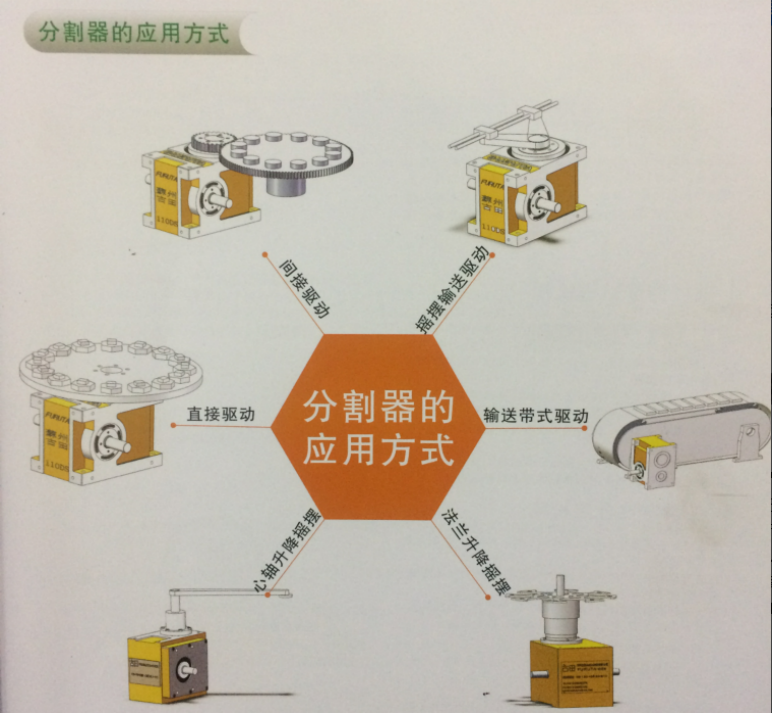 微信圖片_20230227155713.png